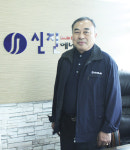 친환경 기술로 냉동산업 분야 녹색성장 선도