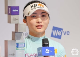 제주를 사랑한, 서귀포가 품은 이예원 두산건설 위브 챔피언십 초대 챔피언 등극 “다음은 메이저 퀸”[SS 서귀포in]