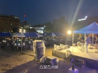 젊고 신나는 강원감영을 만나다! ‘ 강원감영 풍류음악회’