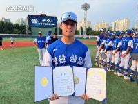 군산상고→군산상일고 개명후 첫 전국대회 정상···대통령배 우승