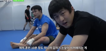 정찬성, 기안84와 소개팅 추진하고프다…라디오스타서 애정 고백