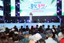 정읍시, 2023 정읍 물빛축제 성공적으로 마무리!
