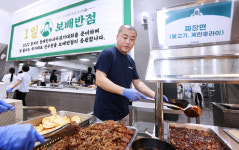 국가대표현장 찾아온 일일 보배반점, 김진혁 선수단장 “항저우APG에서 기량 마음껏 펼치길”