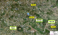 제주시, 가축분뇨 공공처리시설 증설공사 완료