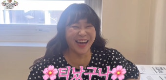 정주리, 다섯째 계획?..“시댁에서 다섯째 임신했냐고 의심해”(‘정주리’)