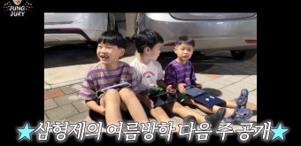 정주리, 다섯째 계획?..“시댁에서 다섯째 임신했냐고 의심해”(‘정주리’)