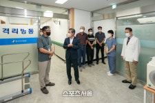 [포토]양구우리병원, 인공신장실 격리병동 개설