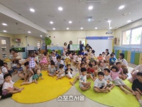 원주경찰서어린이집, 사랑의 후원금 전달