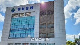 보성군,안전한 도로 환경 조성..GRP 탐사