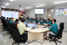 [포토]강원특별자치도, 2023 을지훈련 상황보고회의