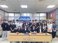 정선군 임계청소년문화의집, 고양시 성사청소년문화의집과 청소년 교류활동 및 업무협약 체결
