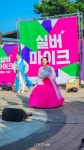 강원문화재단, 실버마이크 ‘평화로 같이가요!’ 8월 공연