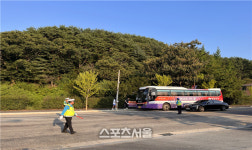 춘천시 각종 단체 세계태권도문화축제 지원, 안전과 관람객 편의 제공