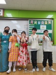 UNITAR 제주국제연수센터·제주국제개발협력센터, 2023 상반기 찾아가는 세계시민교육