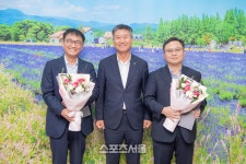 강원고성군, 예산 및 산업경제 분야 고문 위촉