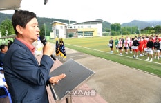 [포토]제22회 화천군수기 민·군·관 축구대회 개회식