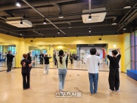 강원특별자치도교육청진로교육원, 2023 학교 밖 청소년 진로교육 프로그램 운영