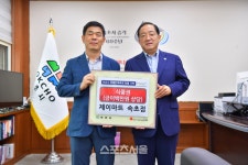 [포토]J-마트, 속초시에 장애인체육회 지정기탁 성품(200만원 상당) 전달