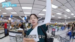 이지혜, 미국서 쿨 유리와 상봉..“힘든 상황인데 와줘”(‘밉지않은관종언니’)