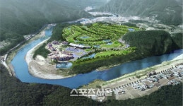 영월군, 동강시스타 조성사업 강원특별자치도 지역개발조정위원회 심의 통과