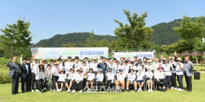 [포토]화천군, 제1회 세대공감 한마음 파크골프대회