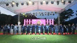 정선군, 제61회 강원특별자치도예술제 개최