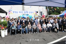 평창읍, 하1리 경로당 준공식 개최