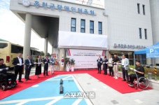 [포토]정광열 경제부지사, 강원특별자치도 장애인 체력인증센터 개소식 참석