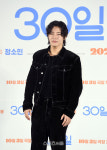 [포토]영화 30일 제작보고회, 포즈 취하는 강하늘