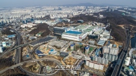 용인시, 삼성전자 기흥캠퍼스 확장 4만 2584㎡ 확보