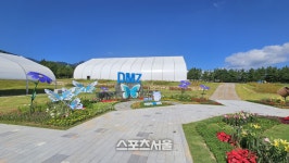 강원고성군, 2023 강원세계산림엑스포 손님맞이 환경정비 마무리 등 성공개최 준비 박차!