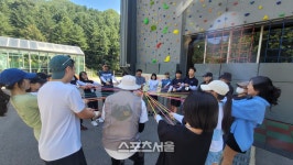 강원특별자치도교육청학생교육원, 중등 ‘부모·자녀 캠프’ 운영