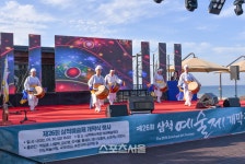 제27회 삼척예술제, 9월15일 개막한다!