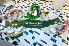 LG전자, 안마의자 ‘LG 힐링미 오브제컬렉션 아르테’ 체험 팝업스토어 오픈