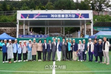 [포토]양구군의회 의원단, 제31회 강원특별자치도민생활체육대회 사전경기 게이트볼 대회장 위문 방문