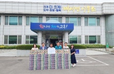 고흥군 대서면, 추석명절 ‘온정의 손길’ 이어져