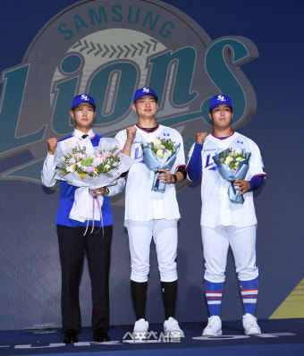 [포토]2024 KBO 신인 드래프트, 삼성 라이온즈 지명 선수들