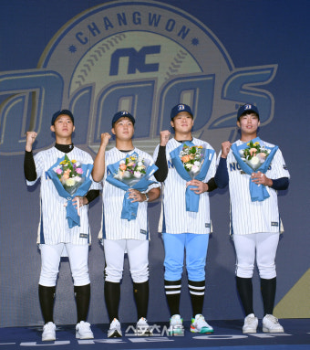 [포토]2024 KBO 신인 드래프트, NC 다이노스 지명 선수들