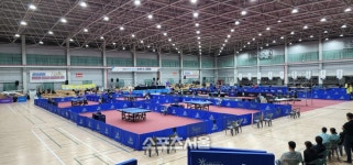 인제군, 2023 인제컵 전국 실업탁구대회 개최!