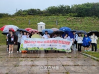 원주시 영서고등학교, 6·25전쟁 정전 70주년 계기 도내 보훈사적지 탐방
