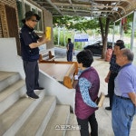 홍천군, 사회복지시설 및 경로당 선제적 방역추진