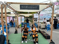 강릉시·북부노인종합복지관, 제2회 생명·인권 페스티벌 참여