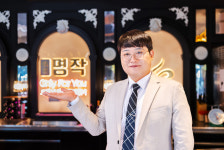 명작에프앤비(주) ‘고기명작’ 2023년 고객신뢰도 대상 수상