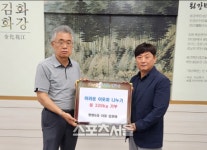 김화읍 청양6리 김현태이장, 추석맞이 쌀 기부