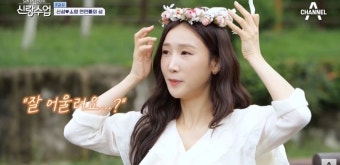 “박소영은 희극인실 제명이야” 장동민, 신성박소영 달달 데이트 현장에 분노 폭발 (신랑수업)