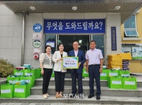원주중앙성결교회, 사랑 나눔 행복 꾸러미 기탁