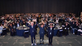 제16회 정선군 사회복지대회 성료
