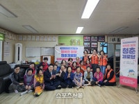 삼척시노인복지관장, 원덕 청춘경로당 현장 동행