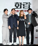 [포토] 하트 날리는 화란 감독-주역들