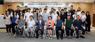강원특별자치도 학생 4-H 과제경진대회,상지여자중학교· 육민관고등학교 최우수상 수상